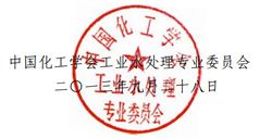 ЇW(xu)(hu)I(y)ˮ̎